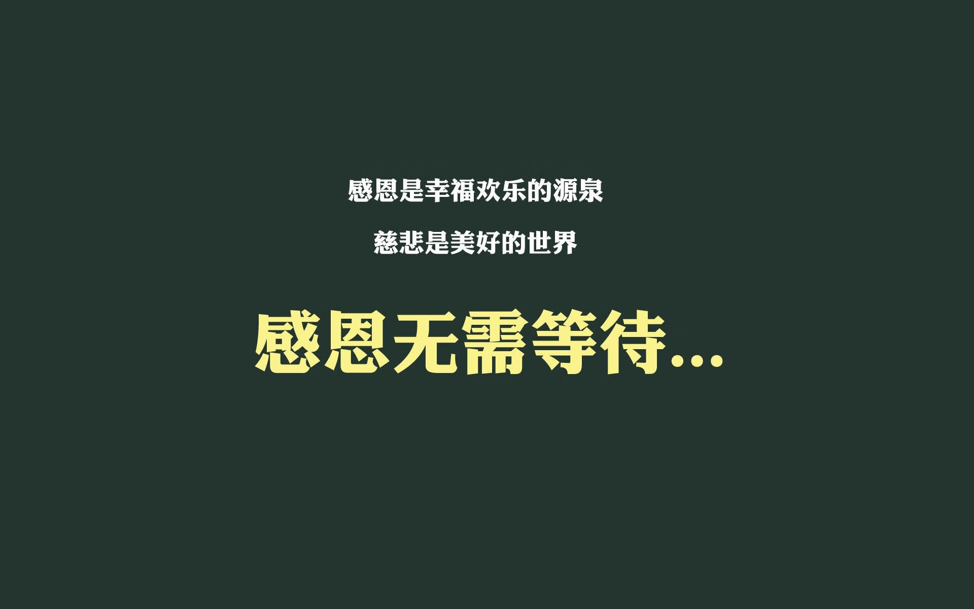 _2025超级网球系列赛开启，引领新一轮体育热潮_，网球超级赛事