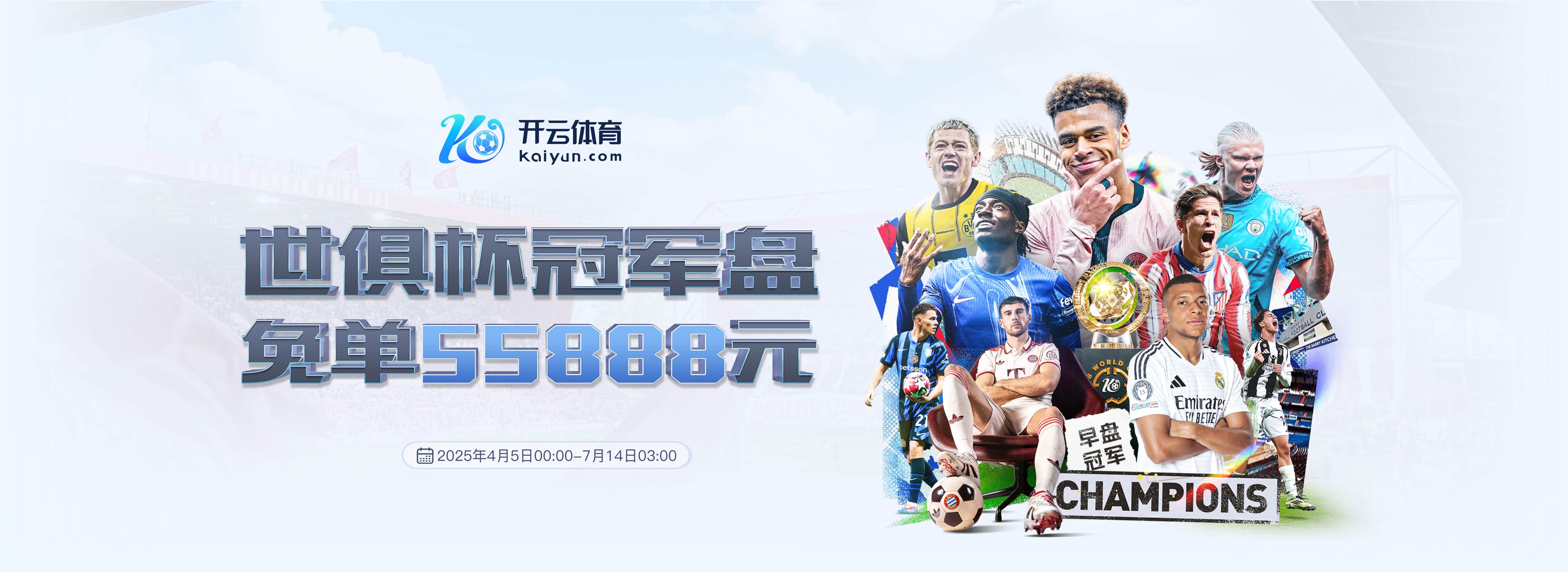 爱游戏(中国)官方网站_AYXSPORTS